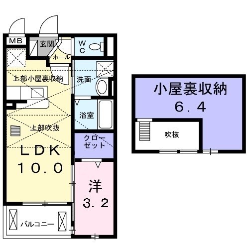尼崎市御園(JR福知山線塚口(JR)駅)のアパート賃貸物件 間取画像 尼崎市御園(JR福知山線塚口(JR)駅)のアパート賃貸物件 間取画像