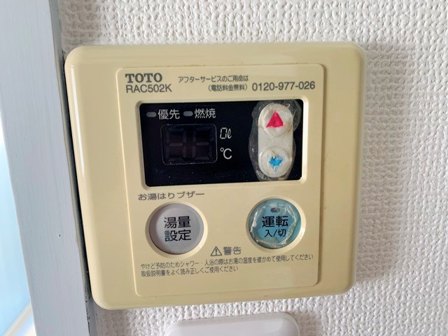 その他写真10