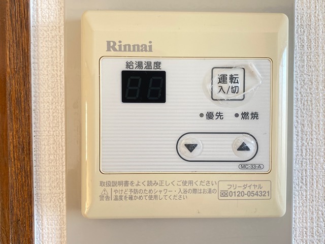 その他写真9