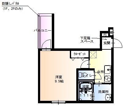 尼崎市西立花町(JR東海道本線(近畿)立花駅)のアパート賃貸物件 間取画像 尼崎市西立花町(JR東海道本線(近畿)立花駅)のアパート賃貸物件 間取画像