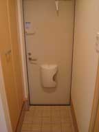 尼崎市瓦宮(阪急神戸線園田駅)のハイツ賃貸物件 その他写真5 尼崎市瓦宮(阪急神戸線園田駅)のハイツ賃貸物件 その他写真5