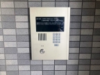 尼崎市潮江（その他）（ＪＲ東海道本線（近畿）尼崎駅）のマンション賃貸物件 その他写真7