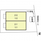 尼崎市立花町（ＪＲ東海道本線（近畿）立花駅）のアパート賃貸物件 その他写真8