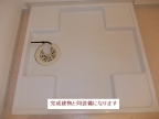 伊丹市荒牧の賃貸