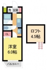 伊丹市荒牧の賃貸