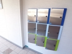 伊丹市荒牧の賃貸