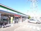 伊丹市荒牧（阪急宝塚線山本駅）のアパート賃貸物件 その他写真5
