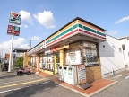 伊丹市鋳物師（ＪＲ福知山線北伊丹駅）のアパート賃貸物件 その他写真6