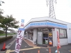 伊丹市池尻（阪急伊丹線伊丹駅）のアパート賃貸物件 その他写真6