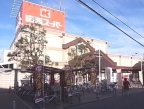 伊丹市北野の賃貸