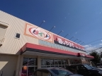伊丹市北野（ＪＲ福知山線中山寺駅）のマンション賃貸物件 その他写真3