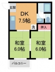 伊丹市広畑の賃貸