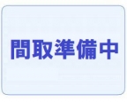 伊丹市北河原の賃貸