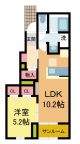 伊丹市千僧の賃貸