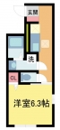 伊丹市宮ノ前の賃貸