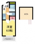 伊丹市中央の賃貸