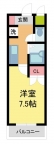 伊丹市中央の賃貸