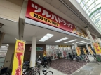 伊丹市伊丹の賃貸