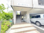 伊丹市荒牧（ＪＲ福知山線中山寺駅）のマンション賃貸物件 その他写真2