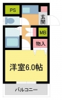 伊丹市西台の賃貸