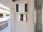 伊丹市西台（阪急伊丹線伊丹駅）のマンション賃貸物件 その他写真2