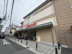 伊丹市伊丹（ＪＲ福知山線伊丹駅）のマンション賃貸物件 その他写真2