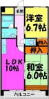 伊丹市北伊丹の賃貸