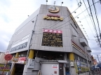 伊丹市森本の賃貸
