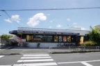伊丹市大野（阪急伊丹線伊丹駅）の貸家賃貸物件 その他写真2