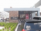 伊丹市荒牧南（ＪＲ福知山線中山寺駅）のマンション賃貸物件 その他写真2