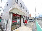 伊丹市松ケ丘（阪急伊丹線伊丹駅）のアパート賃貸物件 その他写真5